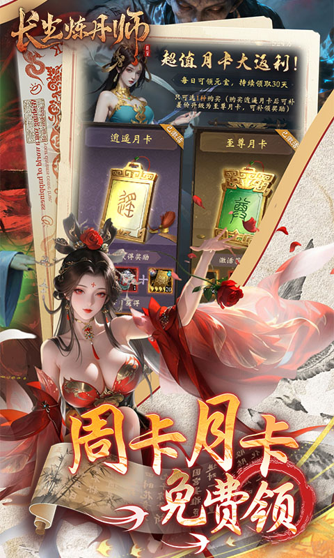 https://api.qianlingfeng.com/static/uploads/20260413183852720.png