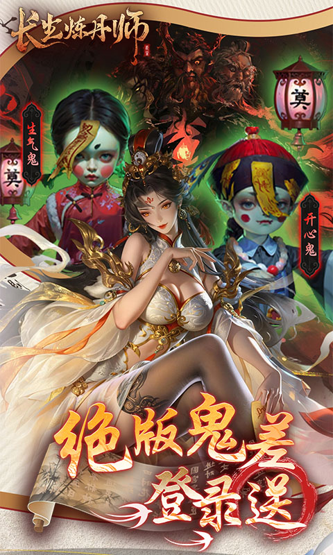 https://api.qianlingfeng.com/static/uploads/20260413183852740.png