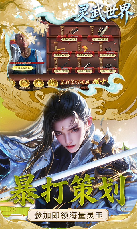 https://api.qianlingfeng.com/static/uploads/20260413192046246.png
