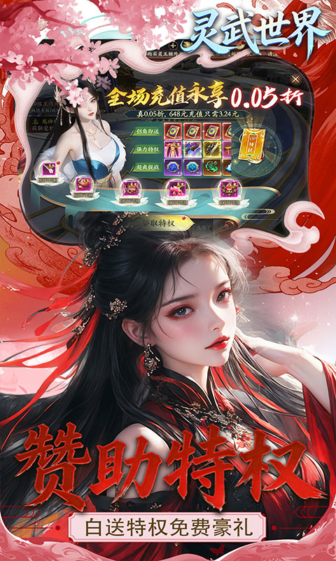 https://api.qianlingfeng.com/static/uploads/20260413192046319.png