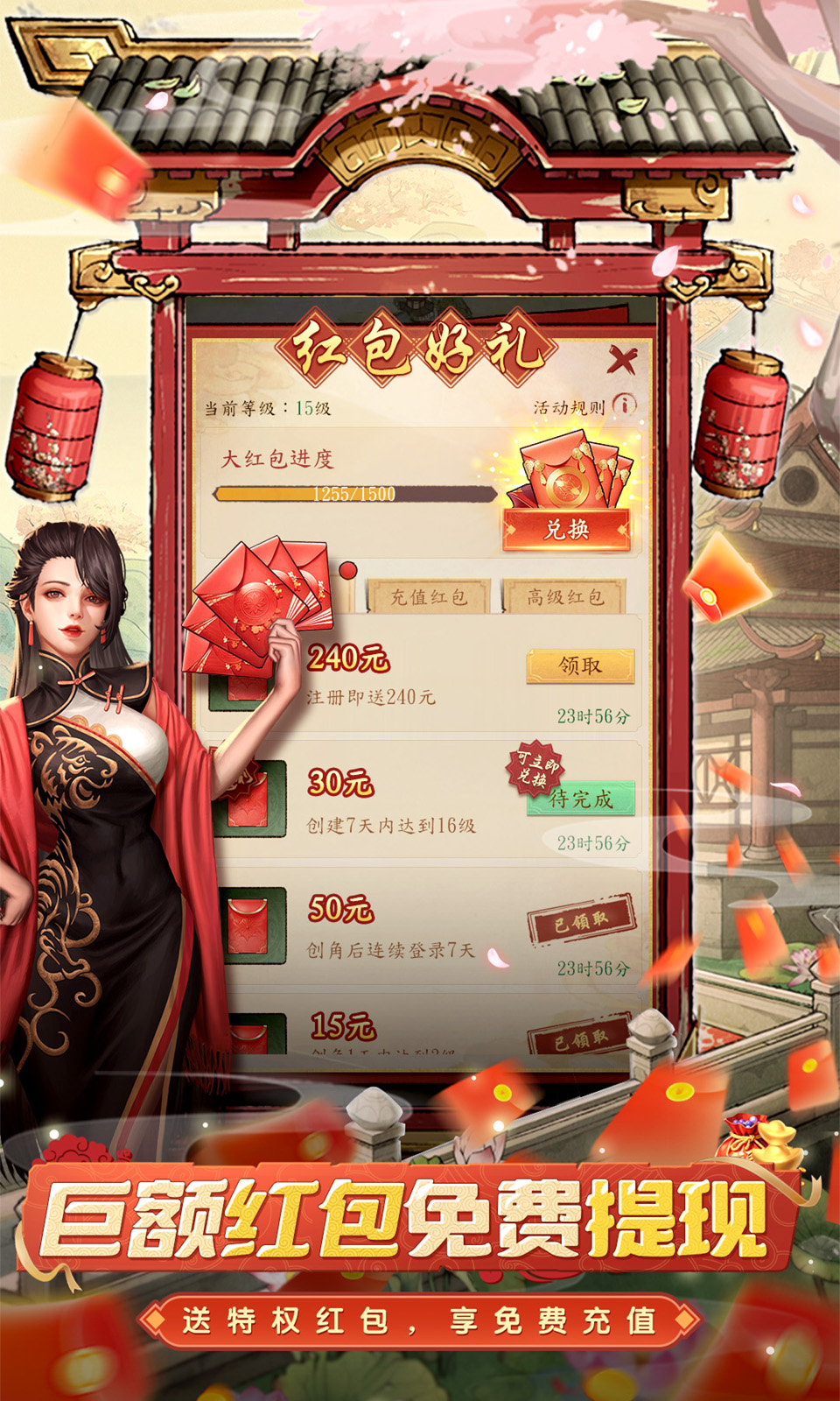 https://api.qianlingfeng.com/static/uploads/20260413192112303.png