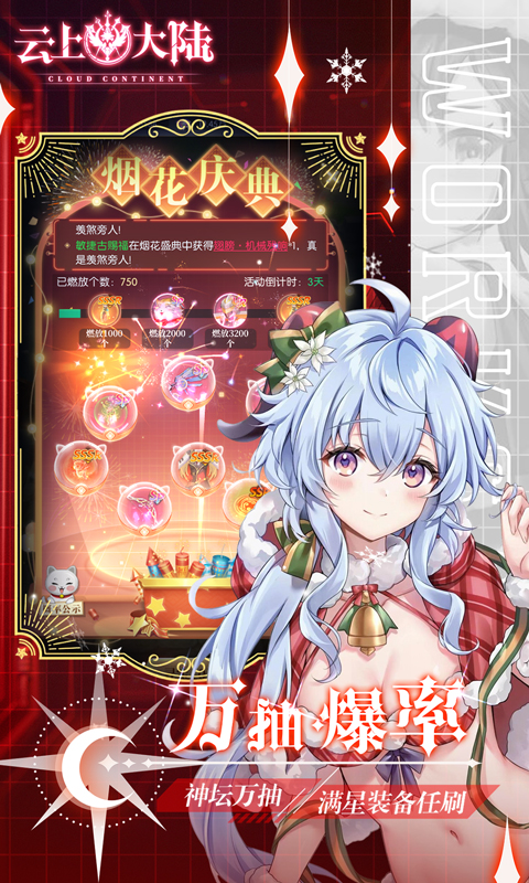 https://api.qianlingfeng.com/static/uploads/20260413204517622.png