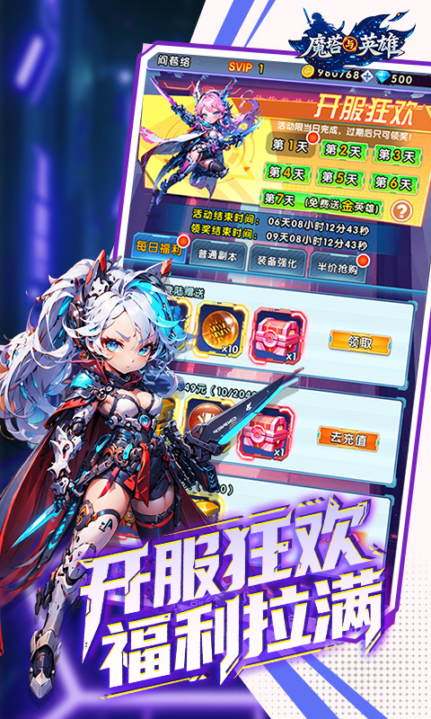 https://api.qianlingfeng.com/static/uploads/20260413204614291.png