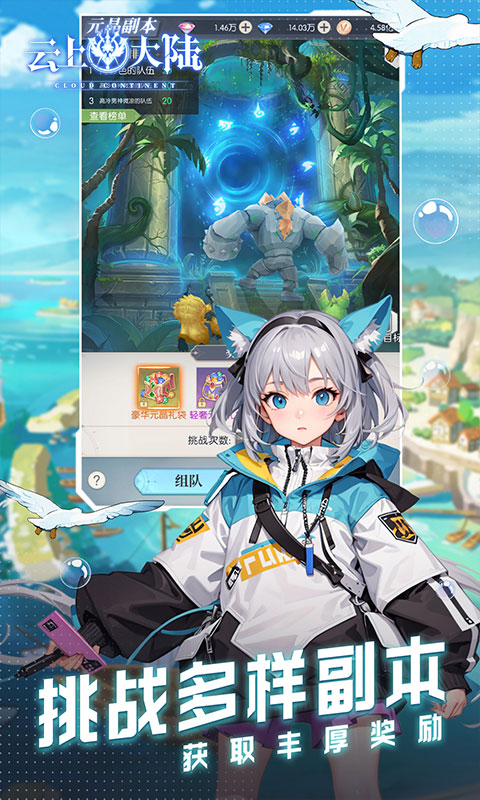https://api.qianlingfeng.com/static/uploads/20260413204705862.png