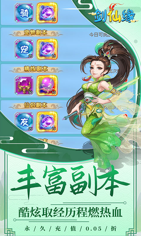 https://api.qianlingfeng.com/static/uploads/20260420165114323.png