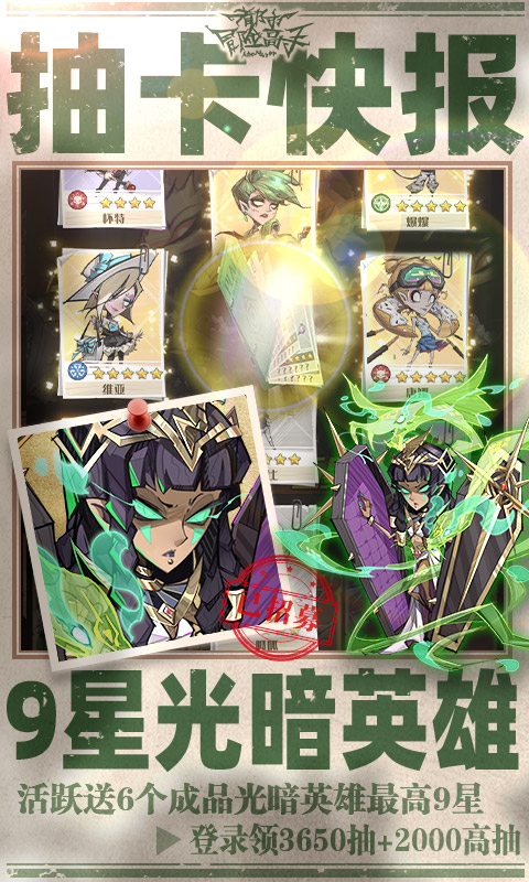 https://api.qianlingfeng.com/static/uploads/20260420165407719.png