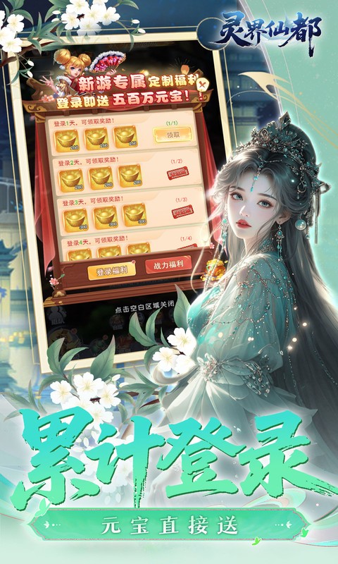 https://api.qianlingfeng.com/static/uploads/20260420165618537.png
