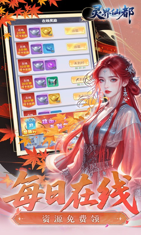 https://api.qianlingfeng.com/static/uploads/20260420165618764.png