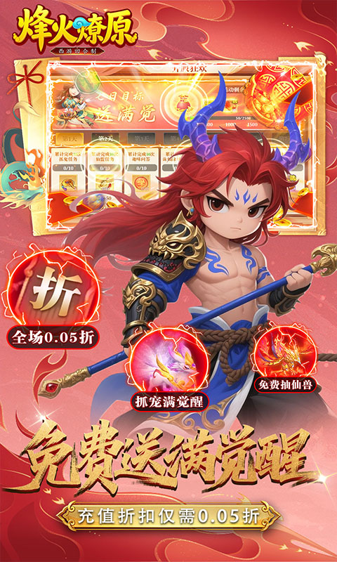 https://api.qianlingfeng.com/static/uploads/20260420165848766.png