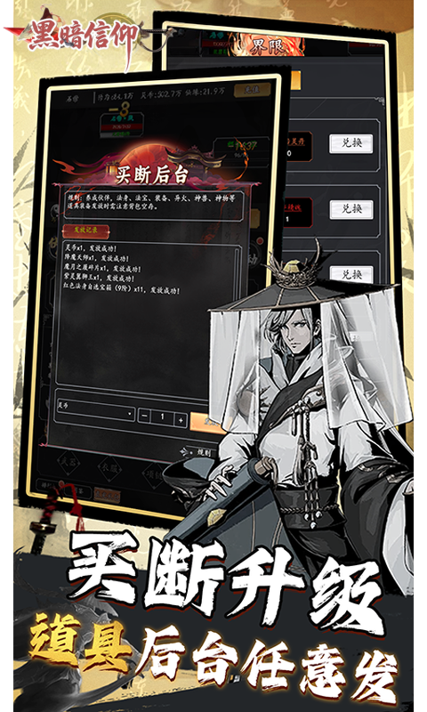 https://api.qianlingfeng.com/static/uploads/20260420170115585.png