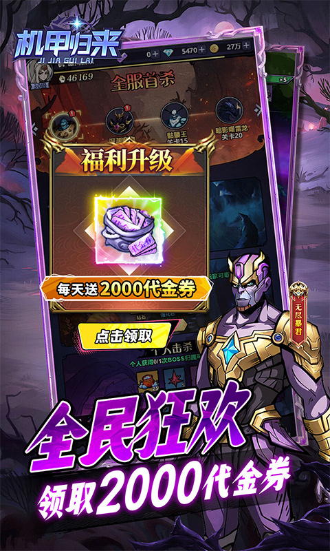 https://api.qianlingfeng.com/static/uploads/20260420170140990.png