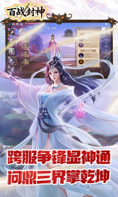 https://api.qianlingfeng.com/static/uploads/20260420170241948.png