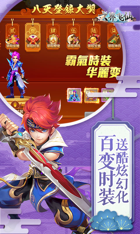 https://api.qianlingfeng.com/static/uploads/20260420170356210.png