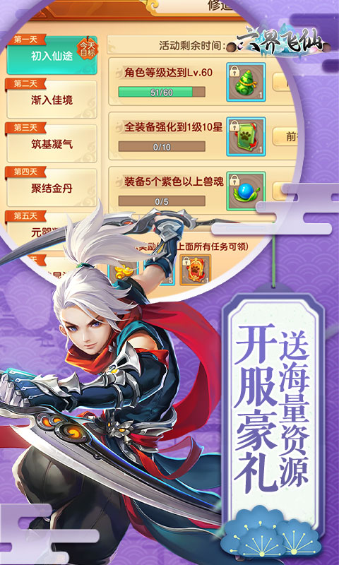 https://api.qianlingfeng.com/static/uploads/20260420170356859.png