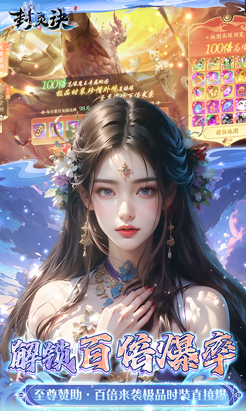 https://api.qianlingfeng.com/static/uploads/20260422003015948.png