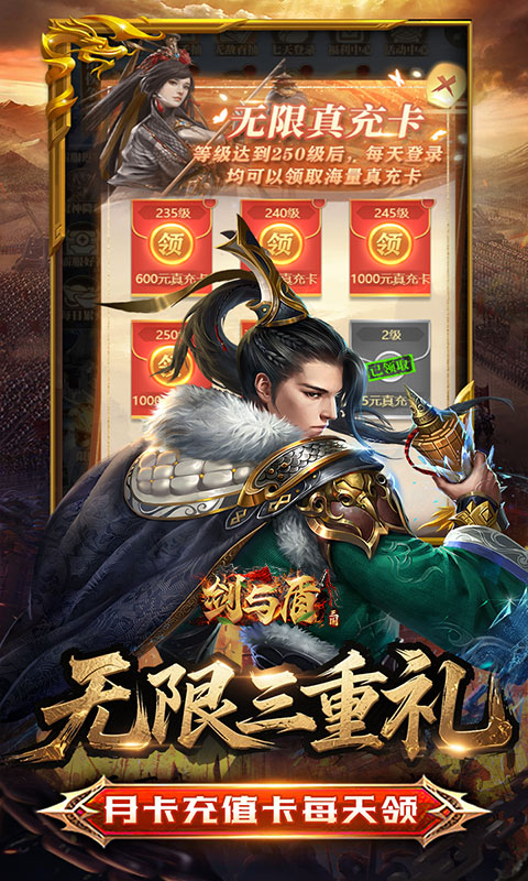 https://api.qianlingfeng.com/static/uploads/20260427223530312.png