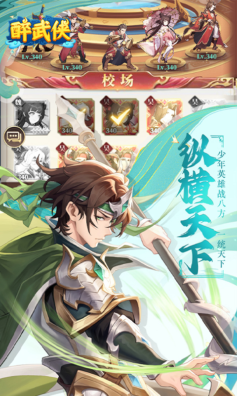 https://api.qianlingfeng.com/static/uploads/20260427223610556.png