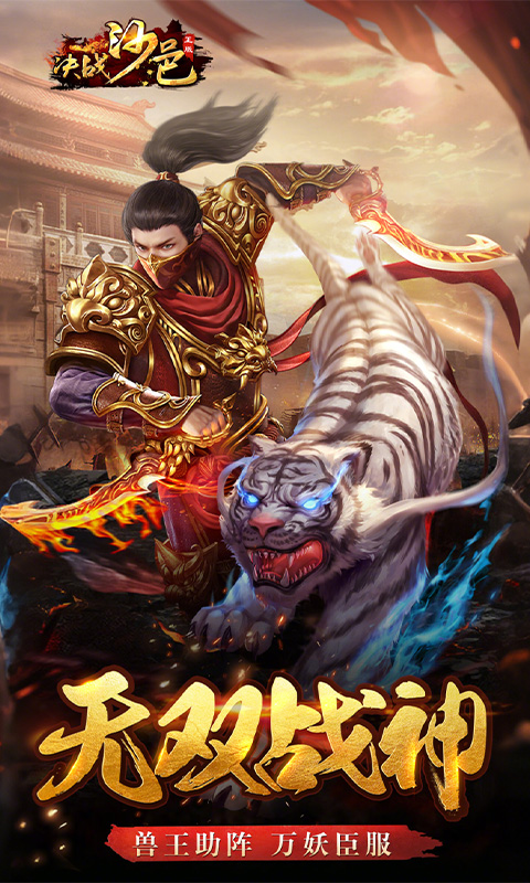 https://api.qianlingfeng.com/static/uploads/20260427223649277.png