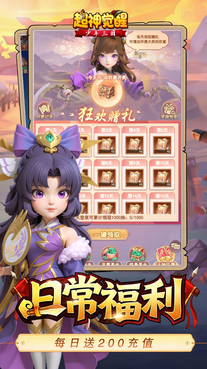 https://api.qianlingfeng.com/static/uploads/20260427224244130.png
