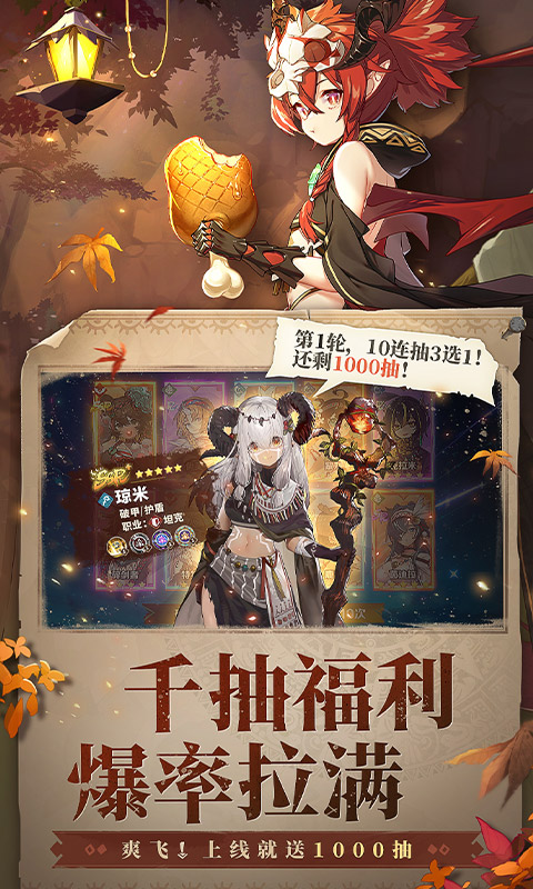 https://api.qianlingfeng.com/static/uploads/20260427225508876.png