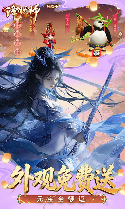 https://api.qianlingfeng.com/static/uploads/20260427225538213.png