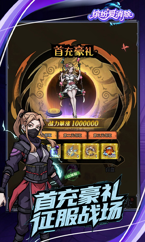 https://api.qianlingfeng.com/static/uploads/20260428081326269.png