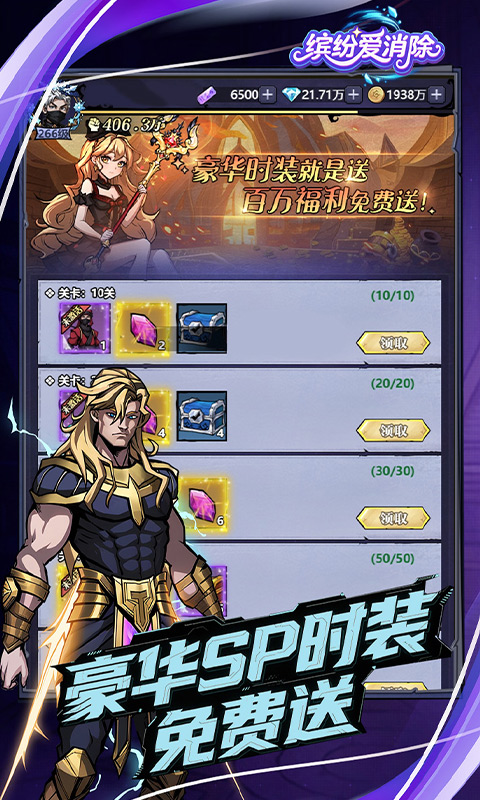 https://api.qianlingfeng.com/static/uploads/20260428081327738.png