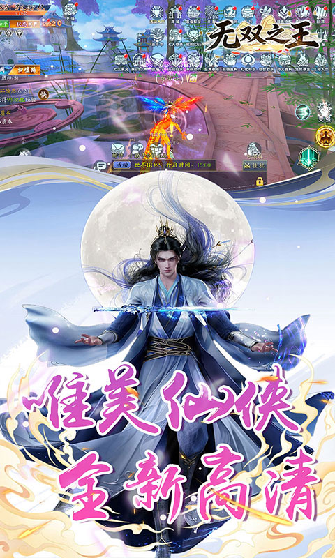 https://api.qianlingfeng.com/static/uploads/20260428081414511.png