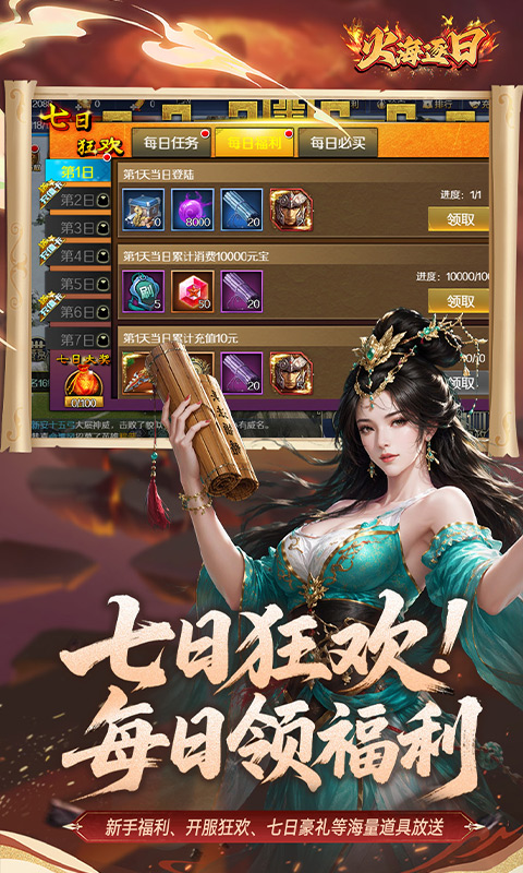https://api.qianlingfeng.com/static/uploads/20260508172937266.png