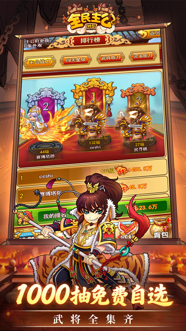 https://api.qianlingfeng.com/static/uploads/20260508173207932.png