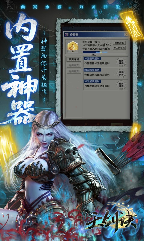 https://api.qianlingfeng.com/static/uploads/20260508173318230.png