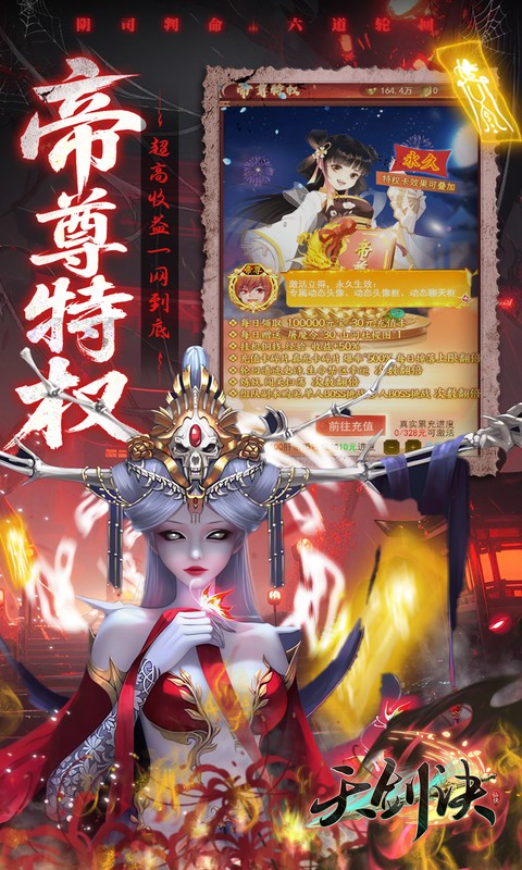 https://api.qianlingfeng.com/static/uploads/20260508173318622.png