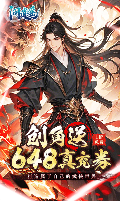 https://api.qianlingfeng.com/static/uploads/20260513222126284.png