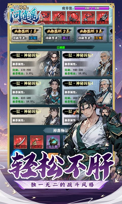 https://api.qianlingfeng.com/static/uploads/20260513222126738.png