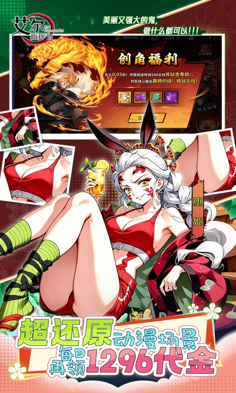 https://api.qianlingfeng.com/static/uploads/20260513222243907.png