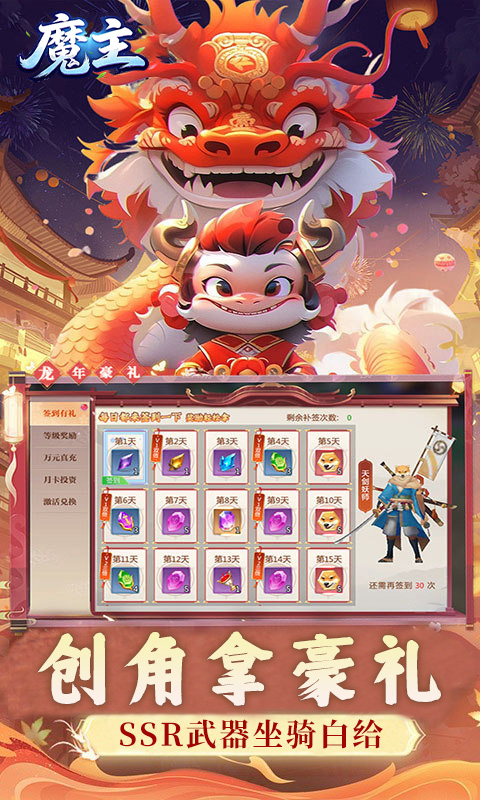 https://api.qianlingfeng.com/static/uploads/20260513222313542.png