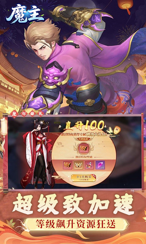 https://api.qianlingfeng.com/static/uploads/20260513222313865.png