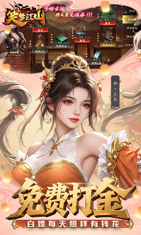https://api.qianlingfeng.com/static/uploads/20260513222345455.png