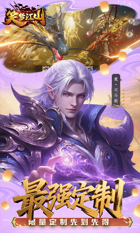 https://api.qianlingfeng.com/static/uploads/20260513222345674.png