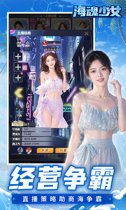 https://api.qianlingfeng.com/static/uploads/20260513222442981.png