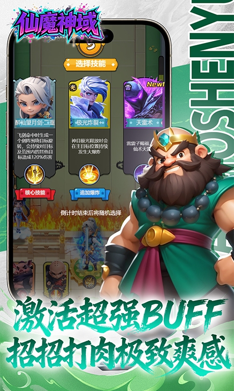 https://api.qianlingfeng.com/static/uploads/20260519100618350.png