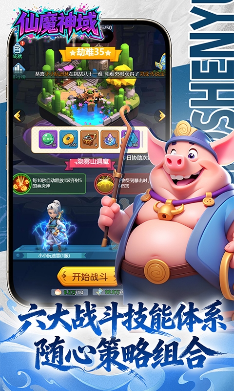 https://api.qianlingfeng.com/static/uploads/20260519100618443.png