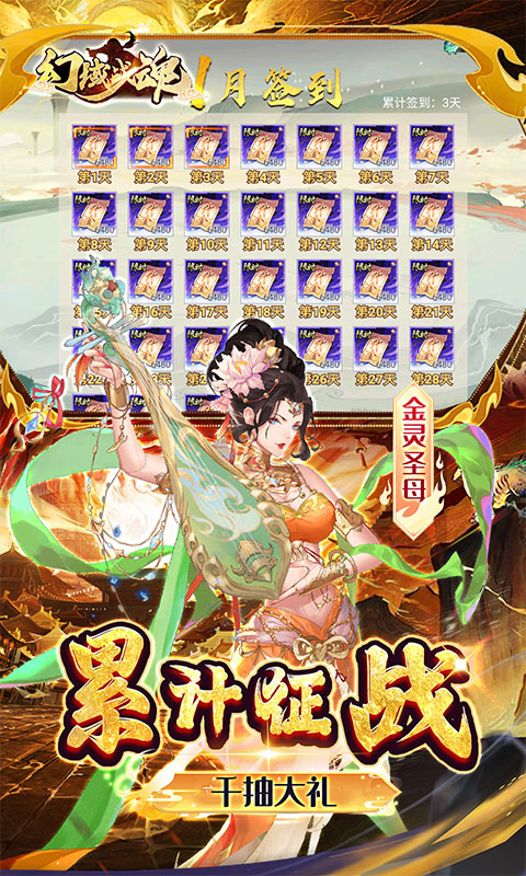 https://api.qianlingfeng.com/static/uploads/20260519100710467.png