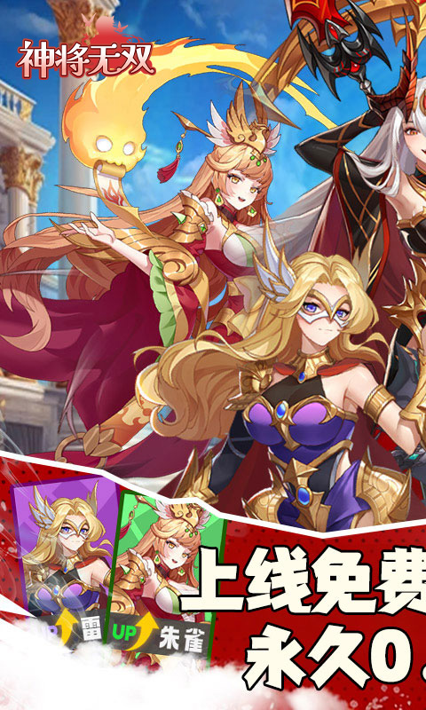 https://api.qianlingfeng.com/static/uploads/20260528191827242.png