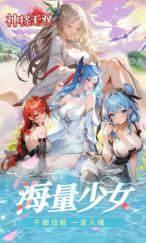 https://api.qianlingfeng.com/static/uploads/20260528191828806.png