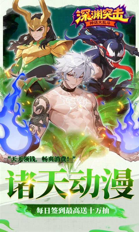 https://api.qianlingfeng.com/static/uploads/20260528192820232.png