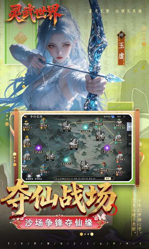 https://api.qianlingfeng.com/static/uploads/20260528193207783.png