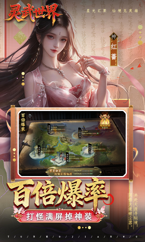 https://api.qianlingfeng.com/static/uploads/20260528193207784.png