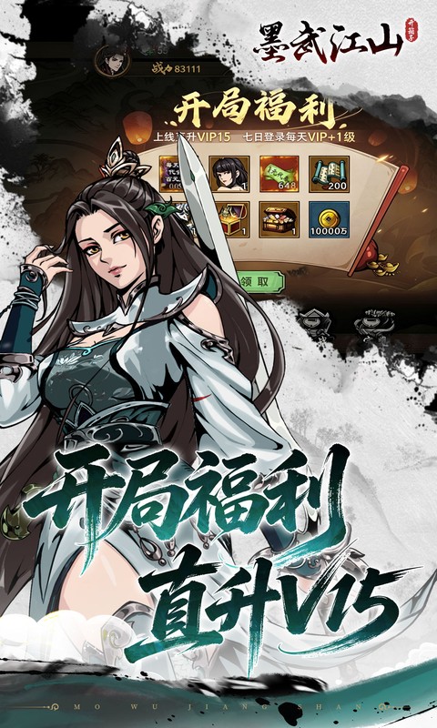 https://api.qianlingfeng.com/static/uploads/20260528193356704.png