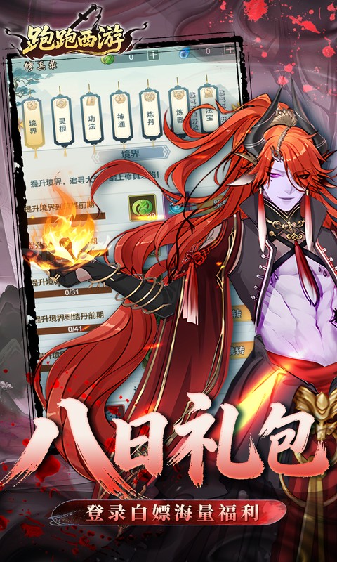 https://api.qianlingfeng.com/static/uploads/20260601231015177.png